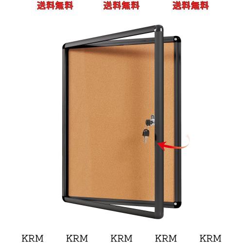 Swansea 屋外掲示板 扉式案内板連絡板 掲示板 屋外 簡易ロック 壁付け ブラックのアルミフレーム 町内会 食堂用 カバー付 670mm×500mm (