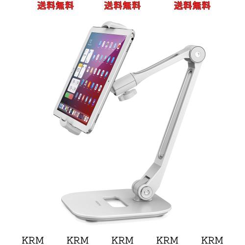 AboveTEK アルミニウム iPad タブレットホルダー 携帯スタンド， 折りたたみ式 360°回転式 iPad iPhone デスクマウント ホルダーは、キの通販は 7,334円