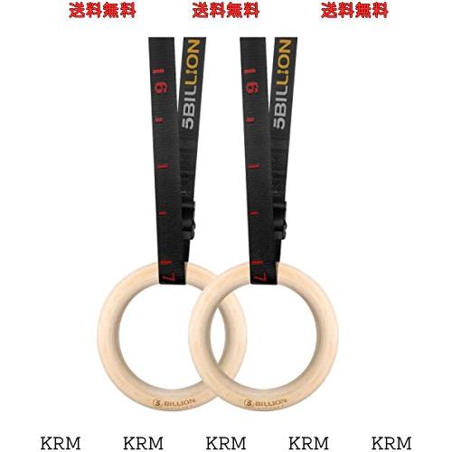 吊り輪,5BILLION 木製体操吊り輪 - オリンピック体操リング 調節可能な長いバックルのストラップ - 自宅のジム ・ フィットネスのためのの通販は