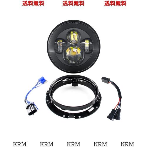 SKTYANTS オートバイ 7インチ ヘッドライト遠近光 ＆７インチ ブラケットセットテープ専用ハーネス 適用オートバイハレーグライダー街道滑の通販は 7,290円