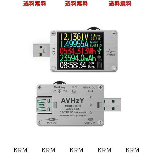 AVHzY CT-3 USB3.1テスター 電流電圧テスターチェッカー クイックバッテリー充電器検出器 DC 26V 6A Lua通訳統合 充電器 容量テスター PP