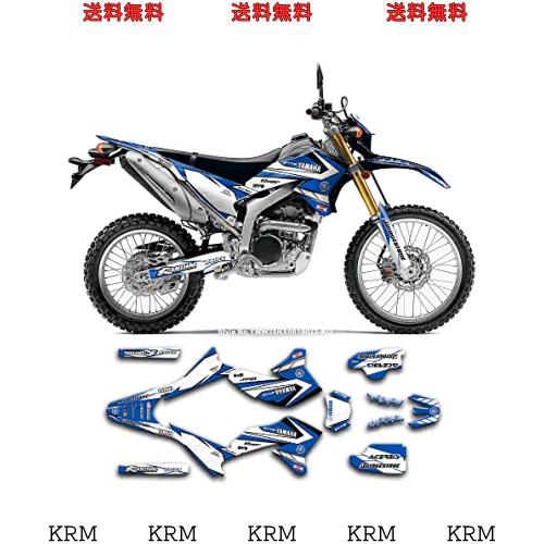 KUNGFU GRAPHICS（カンフー グラフィックス）DIRT BIKE ダートバイク フルキット ビニールステッカー（ブルー ブラック）適合 YAMAHA ヤ