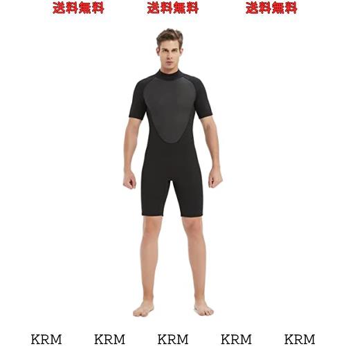 MORGEN SKY ウェットスーツ メンズ 2mm/3mm ワンピース ネオプレン素材 胸スキン ダイビング サーフィン 素潜り フィッシング バックジッの通販は 5,952円