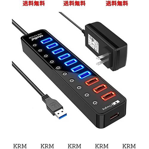 USB3.0ハブ 電源付き, atolla 7ポート5Gbps高速 USBハブ3.0 の 拡張+ 4充電ポート USB Hub 独立スイッチ付 12V/4A 48W電源付きの通販は 6,745円