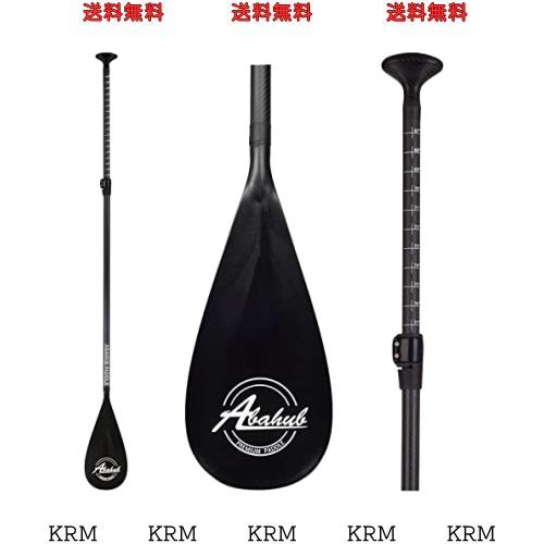 その他のスポーツ Carbon Fiber SUP Paddle 3-Section Adjustable Carbon Shaft Black Plastic Blade + Bag