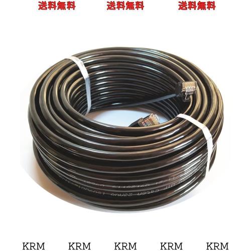 60M CAT6A 屋外 LANケーブル 屋外仕様 2重被覆 PoE対応 カテゴリー6A 屋外用 コネクタ付 インターネットケーブル 紫外線 難燃性 耐候性