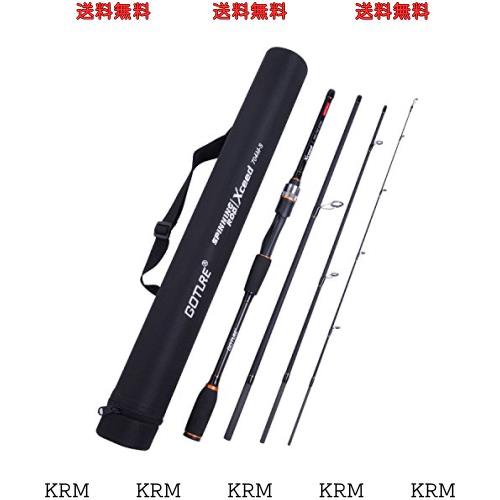 Goture(ゴチュール) Xceed コンパクトエギングロッド スピニングロッド 2.1m M