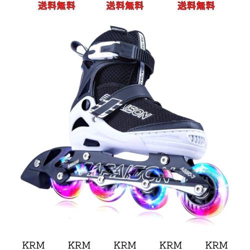 PAPAISON インラインスケート ローラースケート サイズ調整可能 発光 子供用 大人 Inline skate 女の子 男の子 初心者向 男女共用