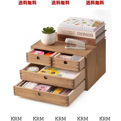 KIRIGEN 蟻組仕様 木製収納ボックス おしゃれ 卓上 キャビネット 小物 桐製 完成品 引出付き A4対応 植物オイル塗装仕上げ 3段 ブラウンの通販は 5,981円
