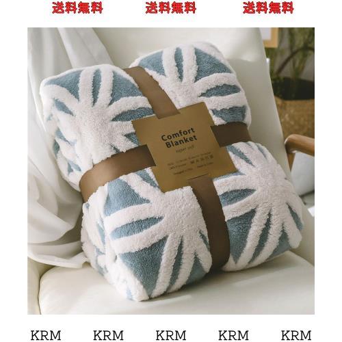 sledar(スレダー) 毛布 掛け毛布 ダブル 発熱二枚合わせ パイル シープ調 ふわふわ 丸洗いOK 抗菌防臭 防ダニ加工 北欧風 プレゼント 秋の通販は 5,236円