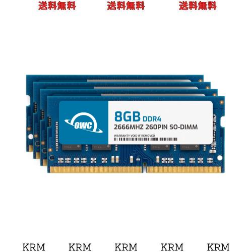 OWC 32GB (4 x 8GB) 2666MHz DDR4 PC4-21300 SO-DIMM 260ピンメモリアップグレード (OWC2666DDR4S32S) 2019-2020 27インチ iMac19,1 iMacの通販は
