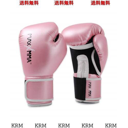 MaxxMMA ボクシンググローブ パンチンググローブ 通気性 キックボクシング 総合 格闘技 パンチンググローブ サンドバッグ MMA トレーニンの通販は 5,941円
