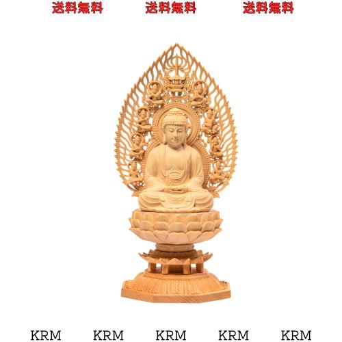 TheChanger 繁樓藝雕 仏像 釈迦如来 曹洞宗 臨済宗 仏壇仏像 木彫り 桧木製 祈る 厄除け 飛天光背 八角台座（高さ28cm×巾12cm×奥行12cm