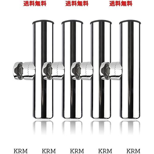 Amarine-made　ステンレス製　船竿置き　クランプオンロッドホルダー　４個セット　角度調節可能　六角レンチ付き (22〜25mm / 7/8〜1イ