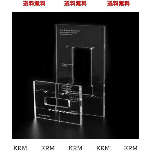 Musiclily Pro CNC 正確なアクリル伝統的なストラトスタイルギタートレモロブリッジ用テンプレートセット