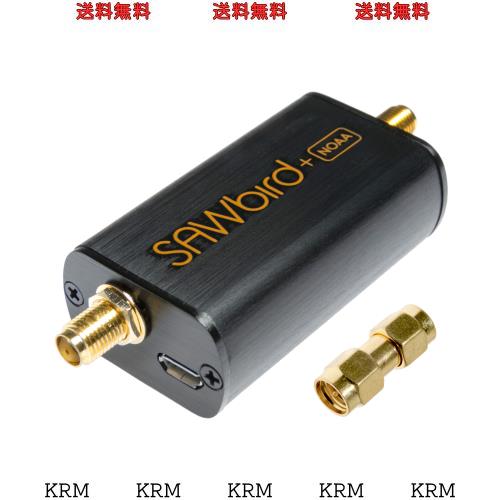 Nooelec SAWbird + NOAA - NOAAアプリケーション用のプレミアムSAWフィルタおよびカスケード接続された超低ノイズLNAモジュール。 137MHz