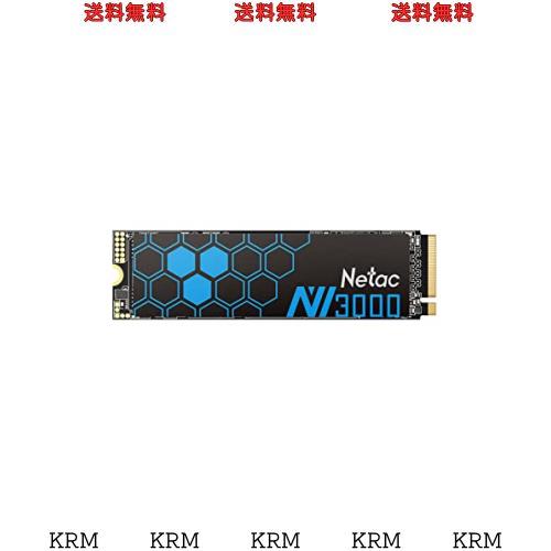Netac M.2 SSD 250GB （ヒートシンク付 / 5年保証 ） PCIe Gen3.0x4 NVME1.4 最大3,300MB/秒 （ 3D Nand採用 ） SSD デスクトップ - NV30