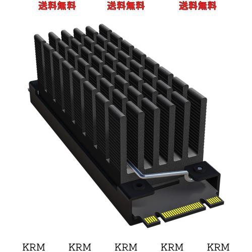 Amazon | M.2ヒートシンク合金アルミニウムNGFFヒートシンクNVME