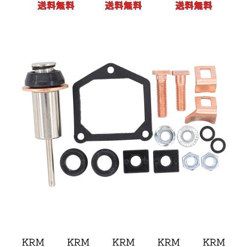 MOTOKU スターター ソレノイド リビルド 修理キット プランジャー スプリング コンタクト ダイナ エレクトラ グライド ファットボーイ ヘの通販は