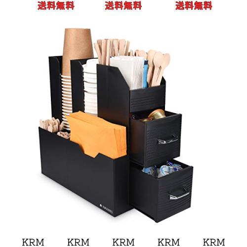 Navaris オーガナイザー コップスタンド 紙コップホルダー カップディスペンサー - コーヒーステーション 収納 引き出し 31.x13.7x28.7cm