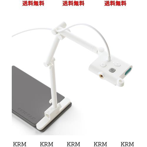OKIOLABS OKIOCAM S-4K USB書画カメラ 800万画素 台湾製 実物投影機