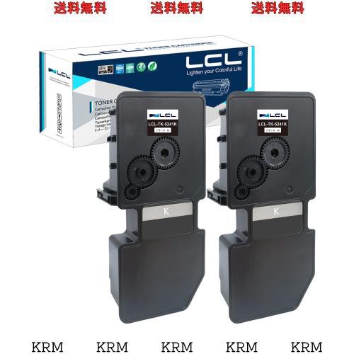 LCL Kyocera用 京セラ用 TK-5241 TK-5241K （2パック ブラック） 互換トナーカートリッジ 対応機種：Kyocera ECOSYS M5526cdn M5526cdw P 5,647円