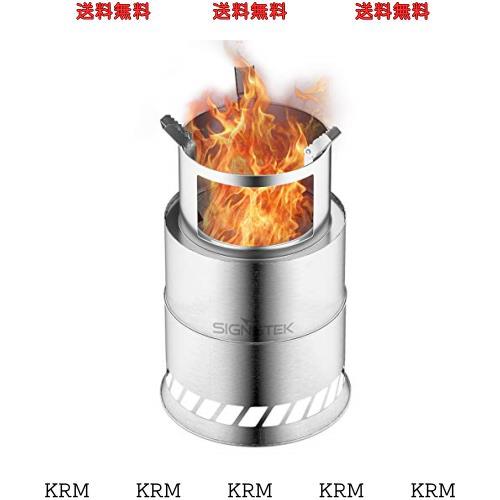 Signstek キャンプストーブ 大型 薪ストーブ ウッドストーブ 二次燃焼