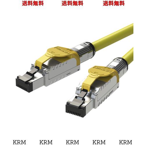 [LINKUP] Cat8 イーサネット パッチケーブルS/FTP 4ペア 22AWG スクリーン単線ケーブル | 2000MHz (2GHz) 最大40Gbps |将来の第5世代イー