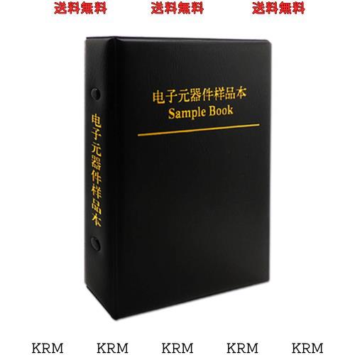 0201 抵抗器サンプルブックSMD 170値抵抗器キット50は各1%精度で格納ボックスに格納され、SMT抵抗器電子部品製品ポートフォリオフォルダの通販は