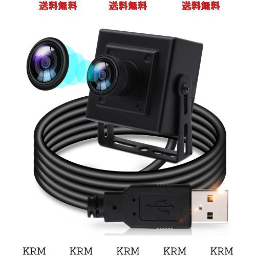 ELP USBカメラ 2MP ウェブカメラ 170度レンズ 超広角 ポータブルUSBカメラ 1080P ミニUSBウェブカメラ アルミニウムケース付き H.264 0.0
