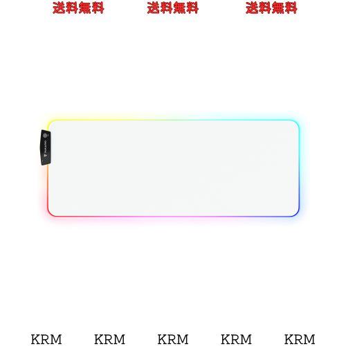 Rukario ホワイト RGB ゲーム用マウスパッド | 15種類の照明モード | 柔らかく滑らかなマイクロファイバー | 防水 | 特大 31.5 x 11.8イの通販は