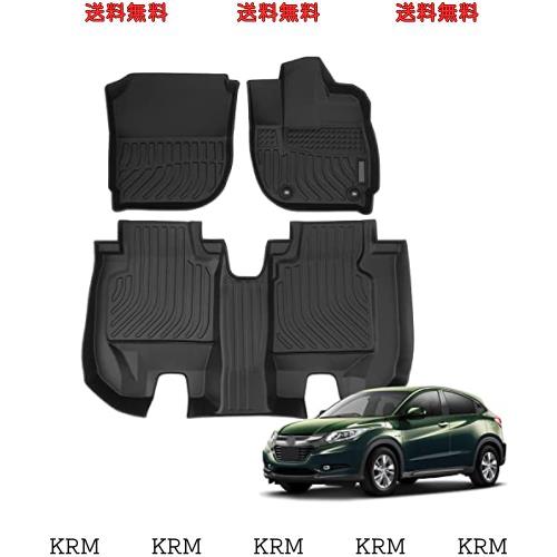 Orealauto ホンダ ヴェゼル/ハイブリッド フロアマット 旧型 RU RU1 RU2 RU3 RU4 2013.12-2021.4 適用 純正 カーマット 防水 3D 車種専用
