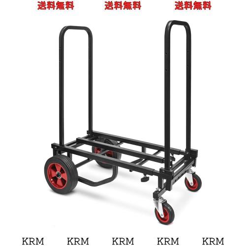 Pyle 折りたたみ式 キャリーカート 台車 コンパクト 調整可能 高耐久 8 in 1 多機能キャリーワゴン コンバーチブルカート 変換可能カート