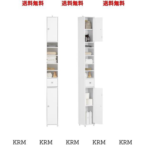 SoBuy 隙間収納 洗面所 収納 ランドリーラック スリム 幅20×奥行20×高さ180cm 可動棚 すきま収納 洗面所用キャビネット サニタリーラッ