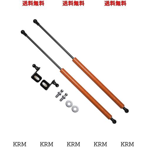 XIANGSHANG スイフトスポーツ ZC33S ボンネットダンパー フードダンパー 車両改装改造 リフトサポート フードショック 日本語取付説明書 の通販は