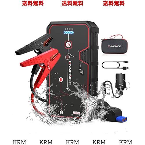 FNNEMGE ジャンプスターター 電流2000A 大容量 21800mAh 12V エンジンスターター FNNEMGE ジャンプスターター 電流2000A 大容量 21800mAh 12V エンジン