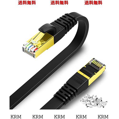 LANケーブル 25m ランケーブル CAT8 カテゴリー8 超高速 40Gbps/2000MHz フラットケーブル 有線lanケーブル イーサネットケーブル wi-fiの通販は 5,336円