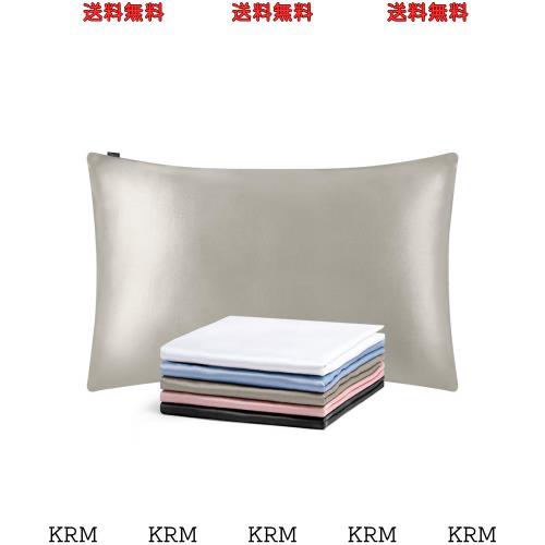 LilySilk(リリーシルク)最高25匁 シルク枕カバー ピローケース 1枚 両面タイプ 美肌 美髪 防ダニ 優しい肌触り 額縁無し 封筒式 洗える【の通販は