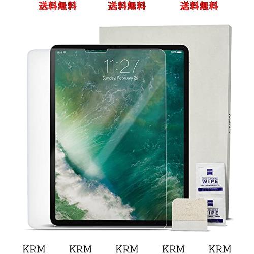 ZUGU CASE スクリーンプロテクター iPad Pro 11 第1 / 第2 / 第3 / 第4世代 ＆ iPad Air 4 ガラスフィルム 強化ガラス 指紋汚れ防止 傷防の通販は 6,536円