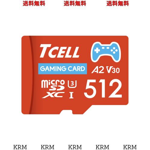 【Nintendo Switch 動作確認済】TCELL ゲーミング 512GB 台湾製 メモリーカード microSDカード microSDXC A2 USH-I U3 V30 読み込み100MB
