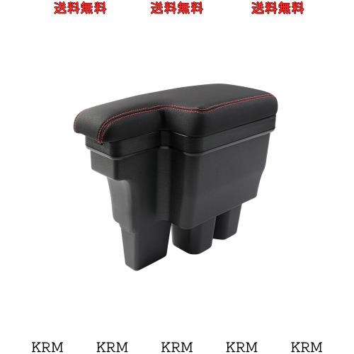 Auto Spec スズキ 新型ジムニー JB64W JB74W H30.7-現行 車用アームレスト コンソールボックス 車内収納ボックス 車種専用設計 小物入れ
