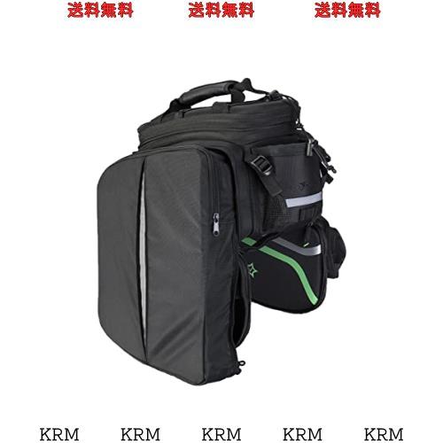 ROCKBROSリアバッグ 自転車 パニアバッグ 自転車サイドバッグ 大容量 17L-35L拡張可能 仕切り板/防水カバー付き 多機能 カメラバッグ ツ