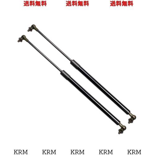 XIANGSHANG スカイライン GT-R GTR R34 純正スポイラー付 リアゲートダンパー H4430-AA400 H4430AA400 バックドアダンパー リアハッチダの通販は 6,546円