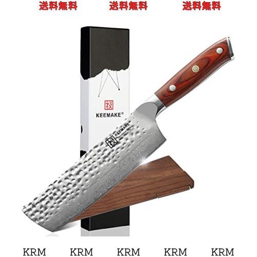 KEEMAKE 包丁 菜切り包丁 牛刀 シェフナイフ 180MM サヤ付 ダマスカス 67層 槌目 ステンレス 鋼 家庭用 果物ナイフ 三徳包丁 万能包丁 野
