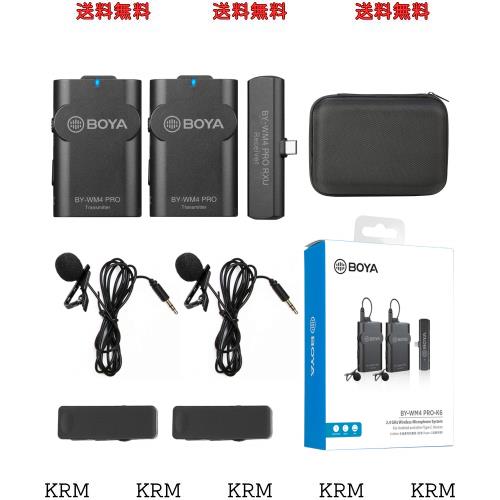 【技適マーク認証】BOYA BY-WM4 PRO K6-2.4GHzワイヤレスピンマイクシステム ステレオ/モノラルモード切替 カメラマイク 内蔵マイク/外部の通販は