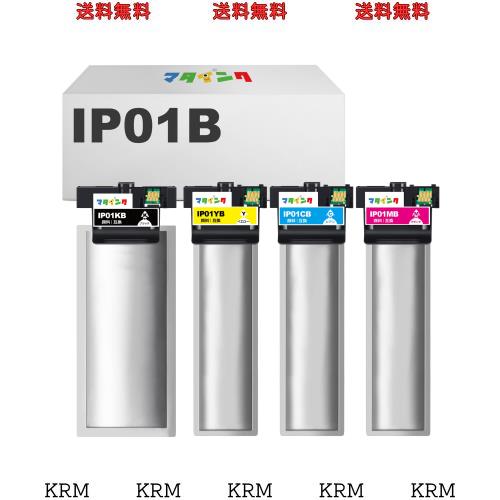 マタインク IP01B 互換インクパック エプソン(Epson)対応 4色セット 対応機種：PX-S884 PX-M884F PX-S885 PX-M885F PX-S884C0 PX-M884FC0