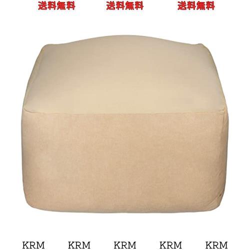 Homwarm ビーズクッション 怠惰なソファ 特大(55×55×35cm) 疲労解消 健康 安全 無味 カバー取り外し 洗濯可能 座り オールシーズン適用