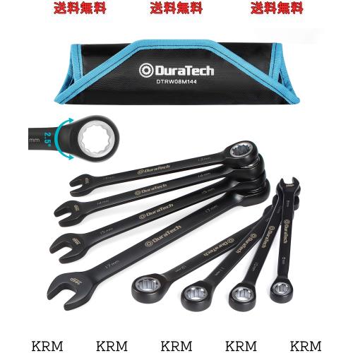 DURATECH コンビネーションレンチ ラチェットレンチセット 板ラチェット スパナ 144ギア 8〜17mm CR-V製 黒クロムメッキ済 組み立て DIY