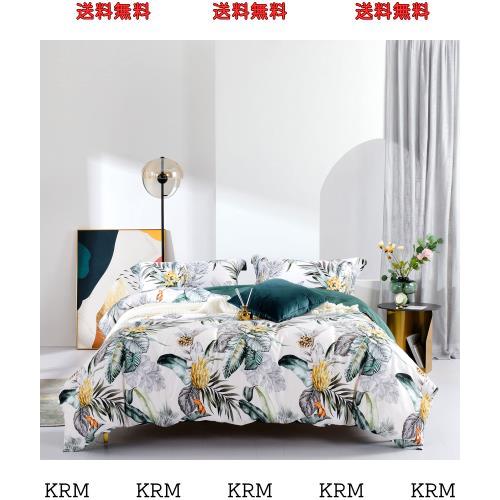 MILDLY 布団カバーシングル 4点セット エジプト超長綿100% 布団カバーセット シングル：掛け布団カバー ボックスシーツ 枕カバー*2 / 300