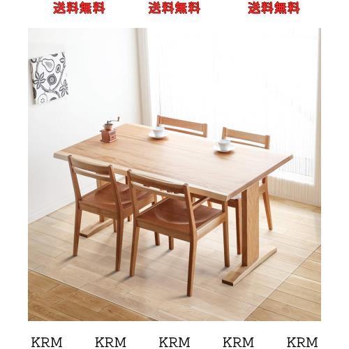 【拭くだけ】ダイニングマット 透明 190×140cm クリア 1.5mm厚 拭ける PVC 床暖房対応 お手入れ簡単 キッチマット ソフト エンボス加工 5,699円